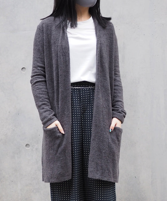 428 Essential Long Cardigan